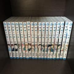 アオのハコ 18巻セット