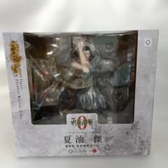 ARTFX J 여름유걸 극장판 주술회전 0 Ver. 1/8 피규어