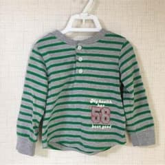 ラッピー母様専用です  （他の方は購入ご遠慮ください）のサムネイル
