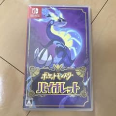 ポケットモンスター バイオレットのサムネイル