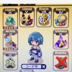 たくわん様専用のサムネイル