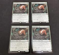 アナグマモグラの仔 英語版 4枚まで(1枚あたりのお値段です アナグマモグラの仔 英語版 4枚まで(1枚あたりのお値段です - メルカリ