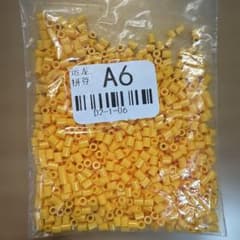 アイロンビーズ 2.6mm 単色 A6 イエロー系 10g 約1000粒のサムネイル