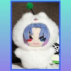 ［最安値］18TRIP みにコレ！ しゅうまい着ぐるみマスコット 夜半子タろ