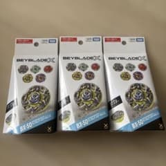 【未開封】ベイコード未使用 ベイブレードX ランダムブースターVol.11 3個 m70981401170_1.jpg?1783754232