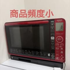 HITACHI MRO-JT230 オーブンレンジ　2020年製 HITACHI MRO-JT230 オーブンレンジ 2017年製 - メルカリ