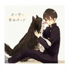 【オーダー】beebee様 専用ページのサムネイル