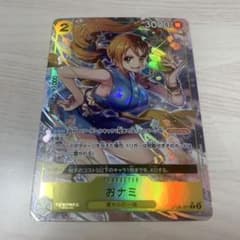 美品 ワンピース カード おナミ op06 101 r パラレル - メルカリ
