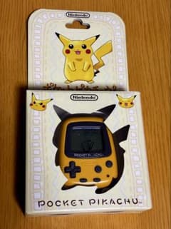 Nintendo Pocket Pikachu ポケットピカチュウ☆お値下げ - メルカリ