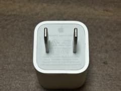 Apple USB充電器 アダプター　iPhone 純正のサムネイル
