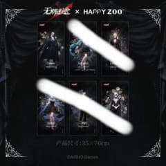 未使用 無期迷途 HAPPY ZOO デーモン タペストリー - メルカリ