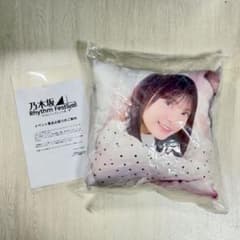 乃木坂46 Rhythm Festival クッション 森平麗心 - メルカリ