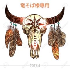 竜そば様専用］デニムリメイク☆バッグチャーム付手染めミニトート