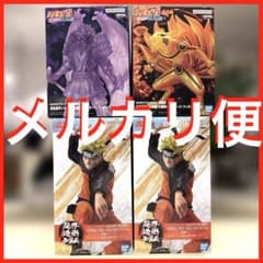 NARUTO 疾風伝〜 フィギュア まとめ売り(3種×4点) - メルカリ