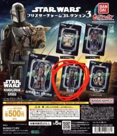 スターウォーズ ブリスターチャームコレクション3　EMBOのサムネイル