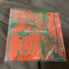 deadman「予兆飛行」配布品 m70982071694_1.jpg?1766331184