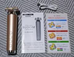 ZOGANKIN BLOOM 美顔器 本体 CL-OK-ZKBM - メルカリ