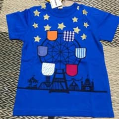 キエーベのサムネイル