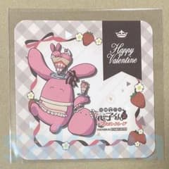 m70982355417_1.jpg?1738846456