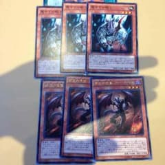 彼岸パーツ 魔サイの戦士 ファーファレルのサムネイル