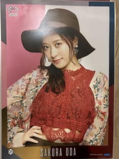 小田さくら ピンナップポスターのサムネイル