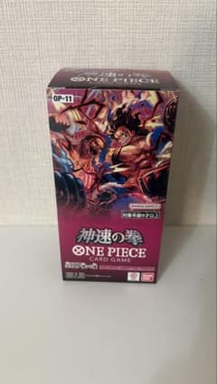 ワンピースカードゲーム 神速の拳 OP-11 1BOX分