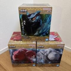 Thumbnail of モンスターハンター　鎮座獣　3体セット　ナルガクルガ　フルフル　フルフル亜種