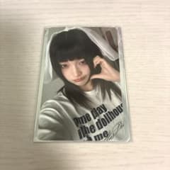 ILLIT イロハ　MAMIHLAPINATAPAI 愛知 会場限定のサムネイル