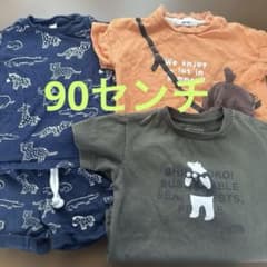 90cm 4-piece set