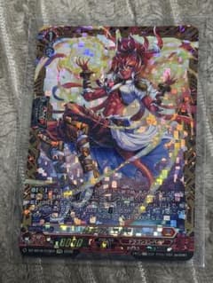 カードファイト!! ヴァンガード エルモ　FFRのサムネイル