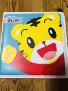 NA-tsu★ 様専用　☆年中　新年度準備☆こどもちゃれんじ　すてっぷDVDのサムネイル