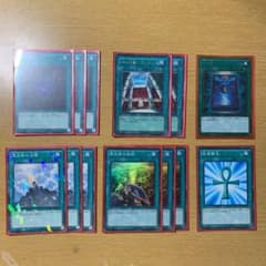 遊戯王 デッキパーツ 堕天使のサムネイル