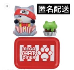 ニャルト ダイナー カカシ先生