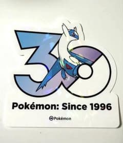 ポケモン 韓国限定30周年記念 ステッカー ラティオス - メルカリ