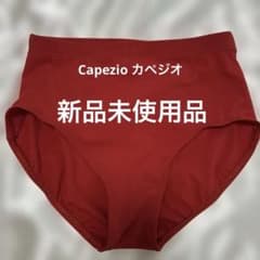 【新品未使用】Capezio カペジオ バレエ アンダーショーツ 下着 赤 Mのサムネイル
