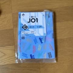 JO1 파미마 이치 반 쿠지 파우치