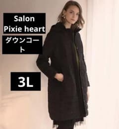 3L 黒 SALON Pixie Heart スワロスキー付 ダウンコート - メルカリ