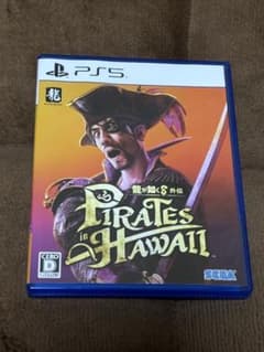 龍が如く8外伝　PS5 ※特典使用済　即購入可のサムネイル