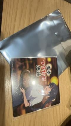 青春ブタ野郎365酒場のサムネイル