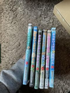 からかい上手の元高木さん1〜6巻のサムネイル
