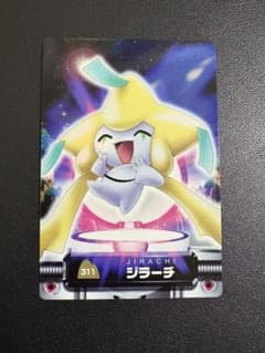 ポケットモンスター アドバンスジェネレーション ジラーチ ホロ レア