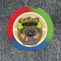 ポケパーク カントー NO.0024 アーボック ピンズ ポケモン バッジ