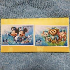 このみ様のサムネイル