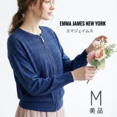 【美品】エマジェイムス 総レース編み フルジップカーディガン ネイビー Mのサムネイル