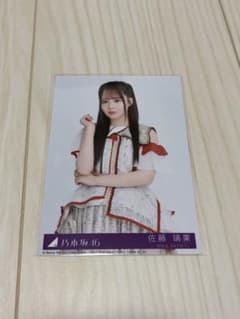 佐藤瑠果 乃木坂46 ビリヤニ生写真のサムネイル