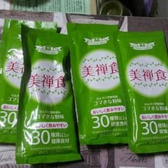美禅食　4日分のサムネイル