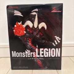 遊戯王】〜Monsters LEGION レッドデーモンズ・ドラゴン〜 - メルカリ