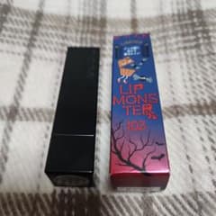 ケイトリップモンスター限定色のサムネイル