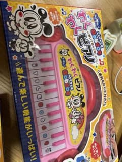 わくわくピアノのサムネイル