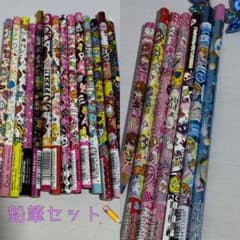 平成レトロ 鉛筆セット - メルカリ